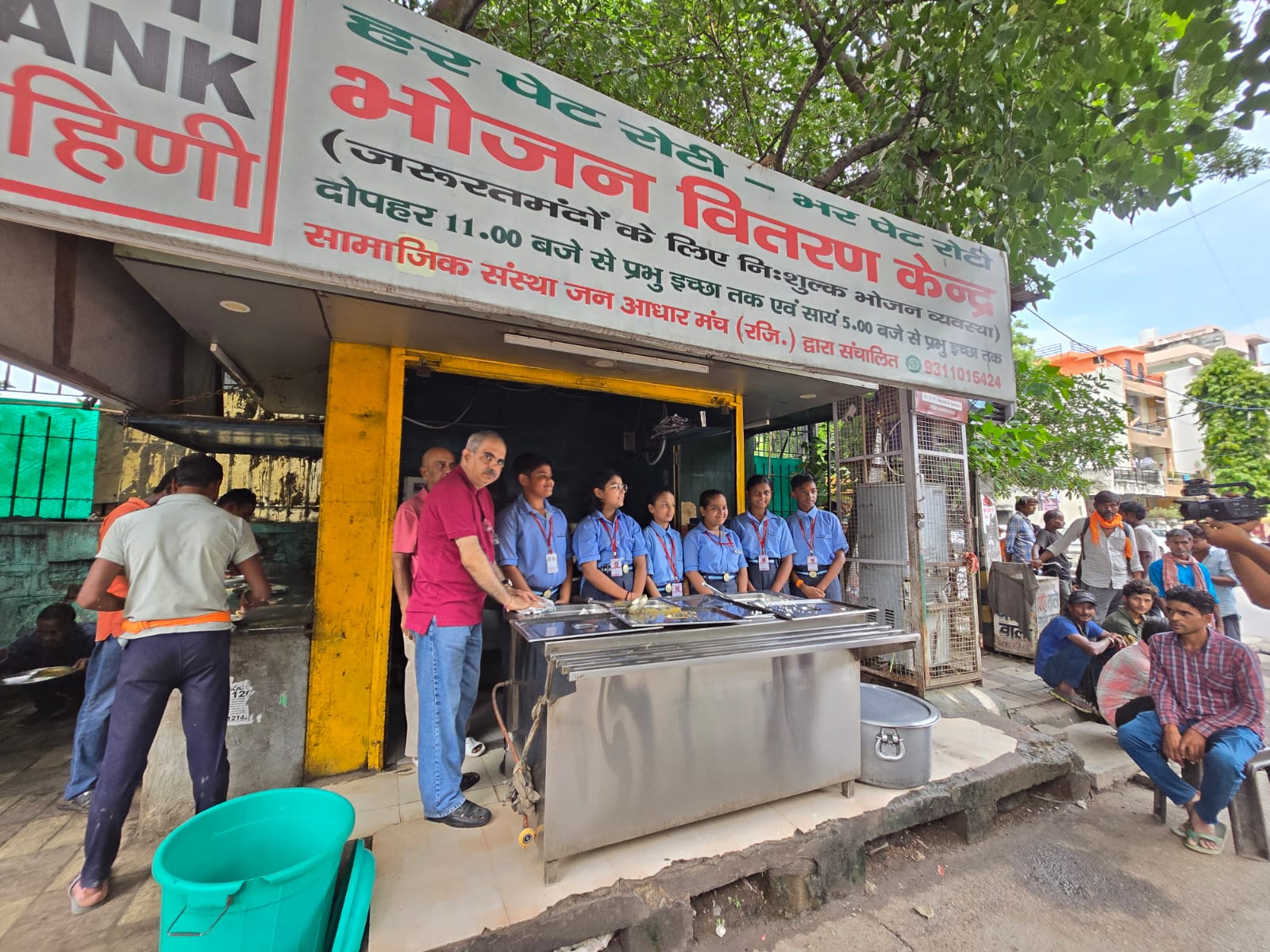 VISIT TO ROTI BANK SDG-2 Zero Hunger