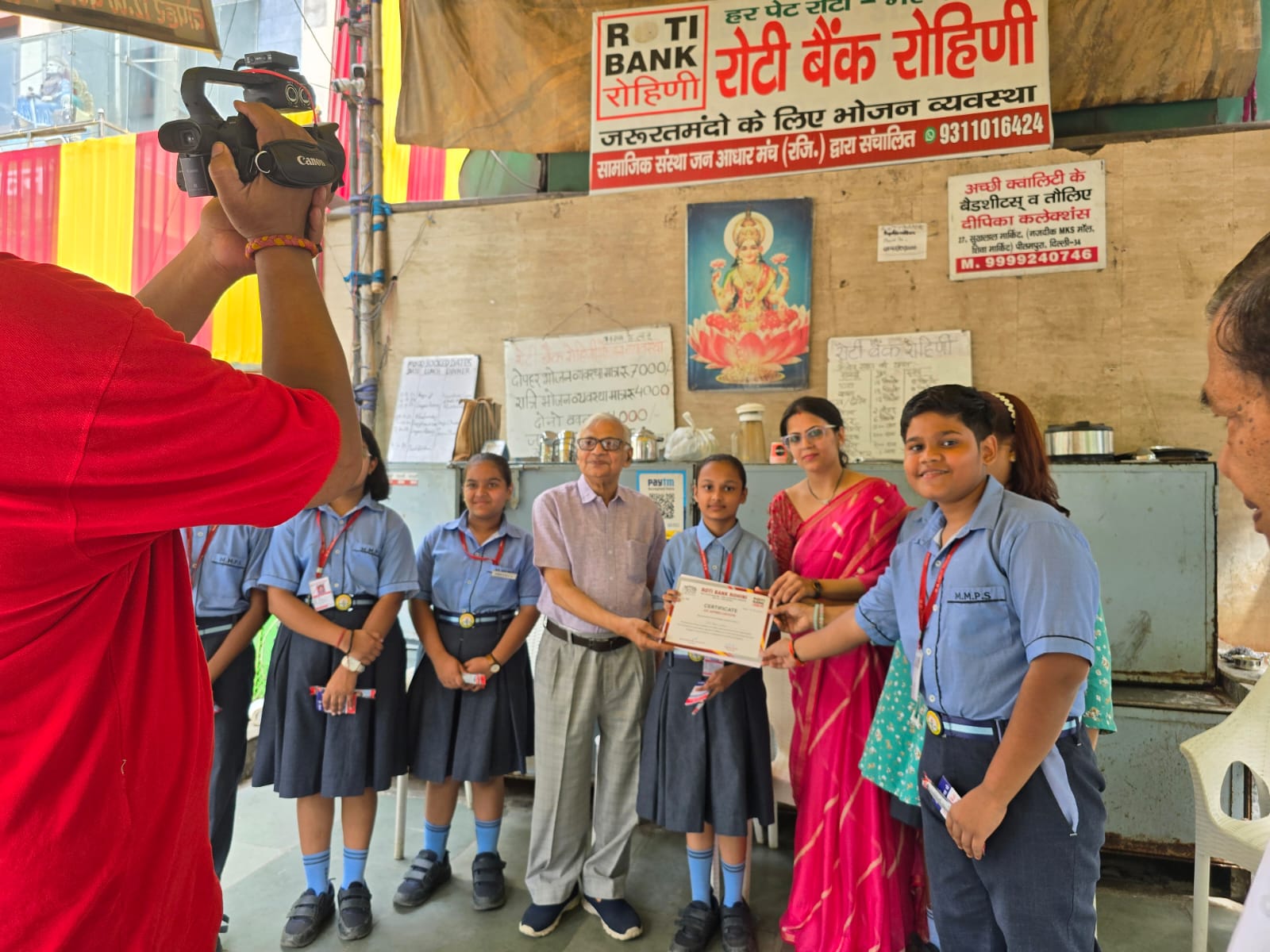 VISIT TO ROTI BANK SDG-2 Zero Hunger