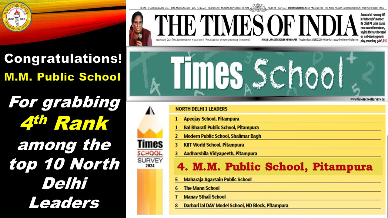 M.M. Public School Soars High Among Top North Delhi Schools