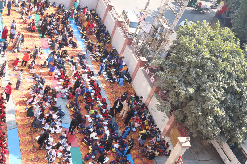 Smt. Krishna Pathak Memorial Twentieth Inter-School Painting and Craft Competition