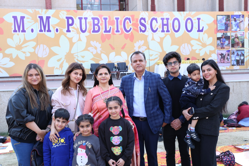 Smt. Krishna Pathak Memorial Twentieth Inter-School Painting and Craft Competition