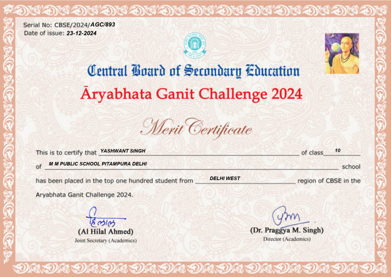 MERITORIOUS ACHIEVEMENT IN ARYABHATA GANIT CHALLENGE-2024