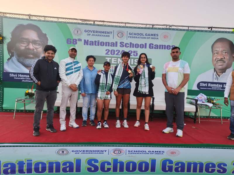 68th National School Games of India Tennis Championship (2024-25)