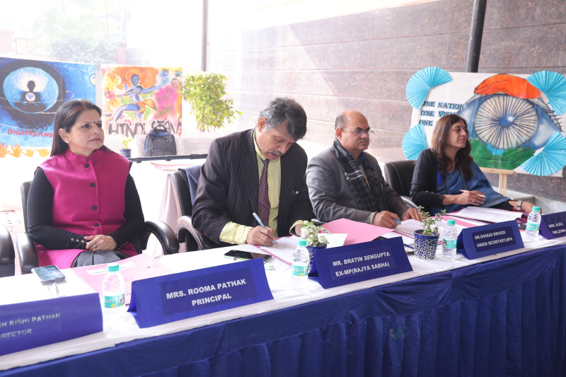 57th Youth Parliament