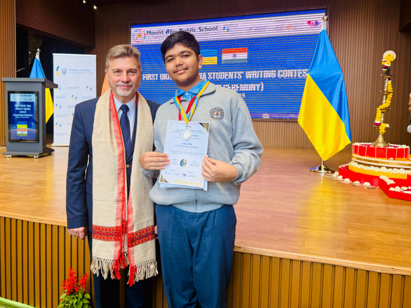 II Position in Pan-India Competition 2024
