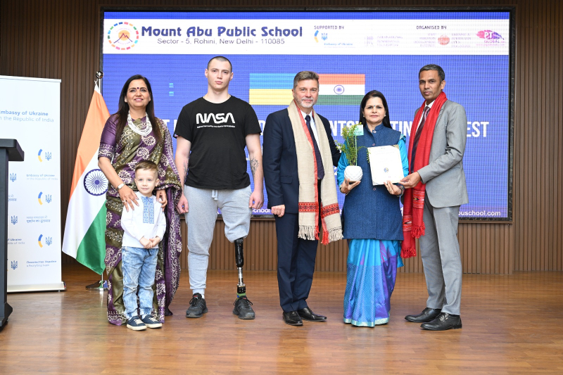II Position in Pan-India Competition 2024