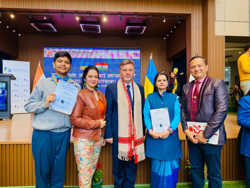 II Position in Pan-India Competition 2024