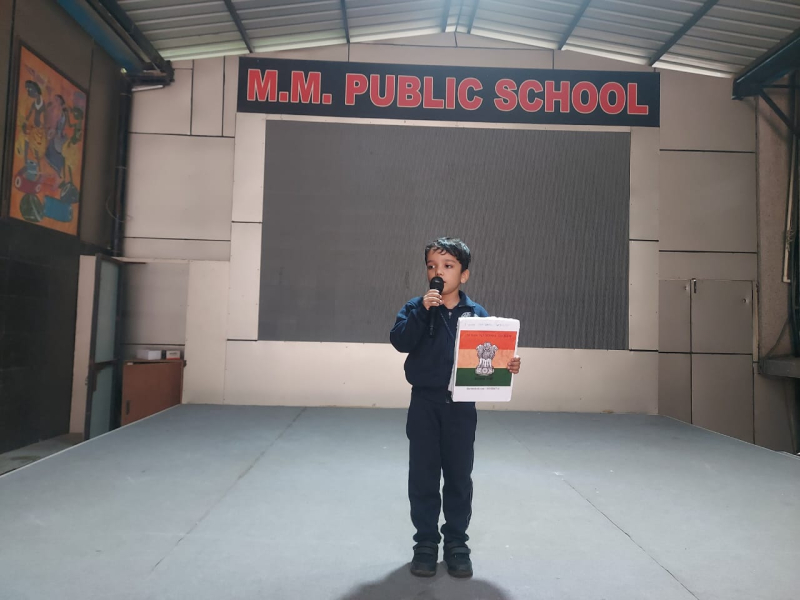 Activity on National Symbols of India / National Flag of India
