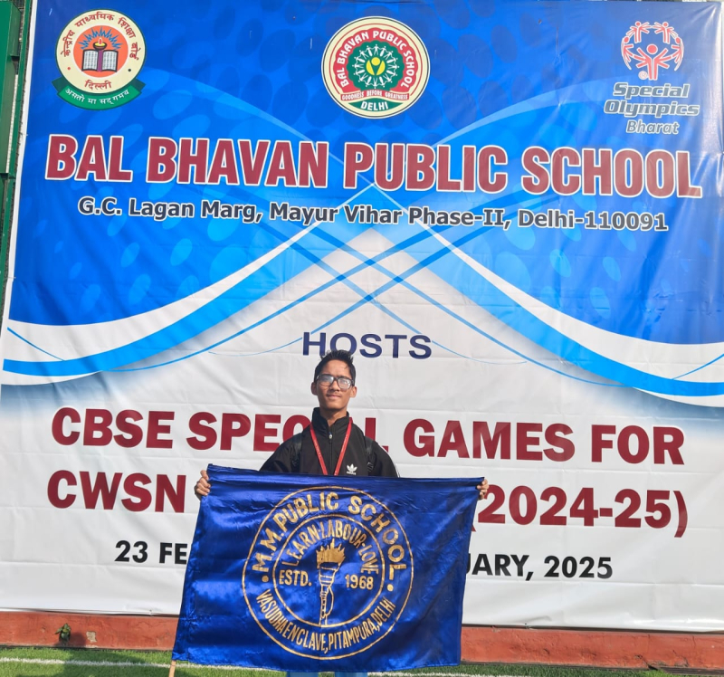 MARVELLOUS ACHIEVEMENTS AT CBSE SPECIAL GAMES FOR CWSN