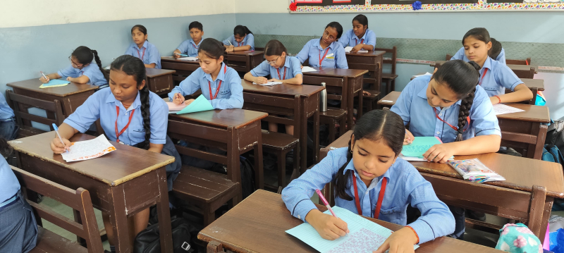 'निबंध लेखन' प्रतियोगिता