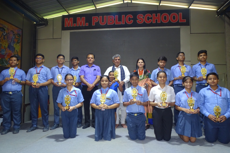 Annual Prize Distribution Ceremony 2024–25: A Celebration of Countless Achievement