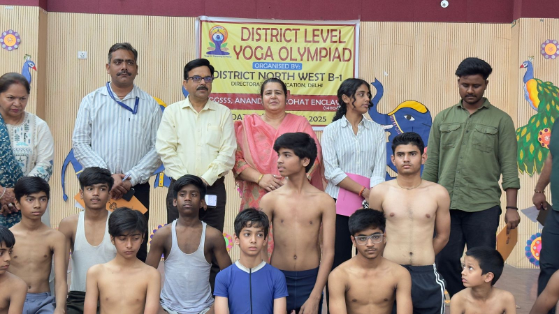 Achievement in District level Yoga Olympiad