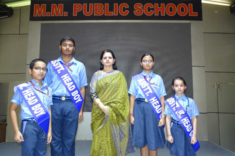 Investiture Ceremony (Session 2025–26)