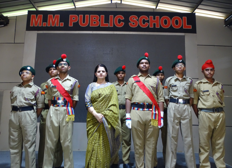 Investiture Ceremony (Session 2025–26)