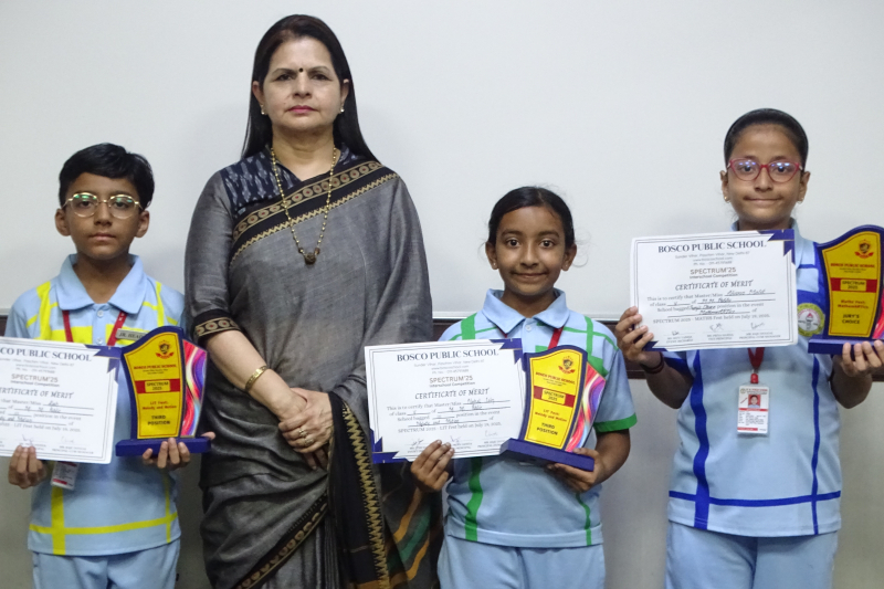 Young Achievers Shine At Inter-School Competition