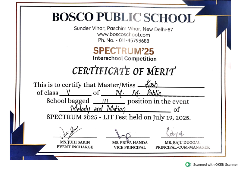 Young Achievers Shine At Inter-School Competition
