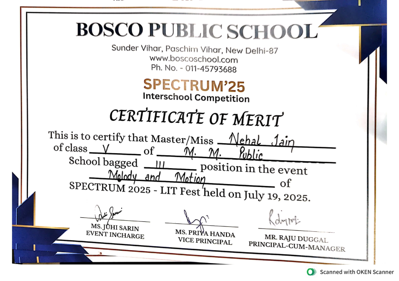 Young Achievers Shine At Inter-School Competition