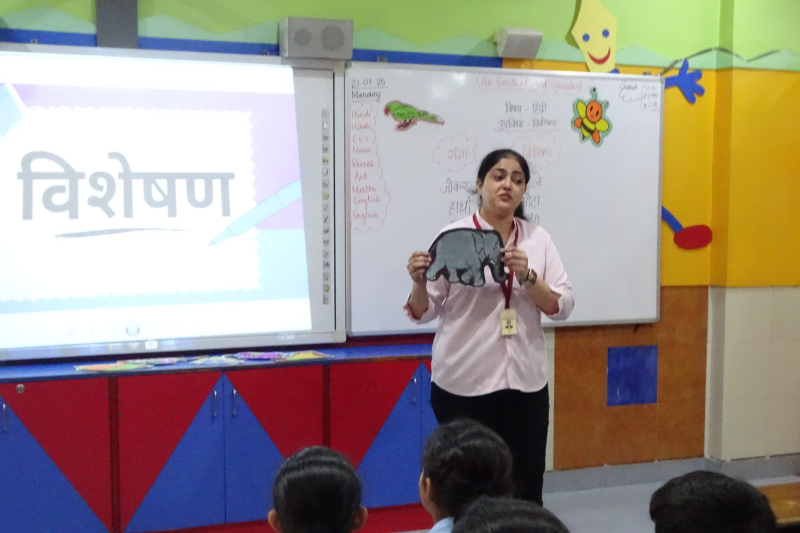 विशेषण पर आधारित गतिविधि