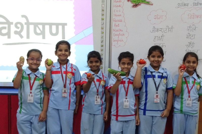 विशेषण पर आधारित गतिविधि