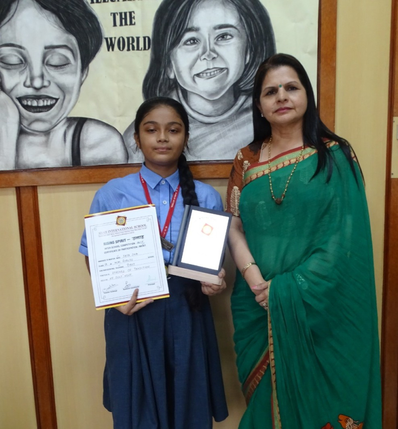 Proud Moment for MM Public School!