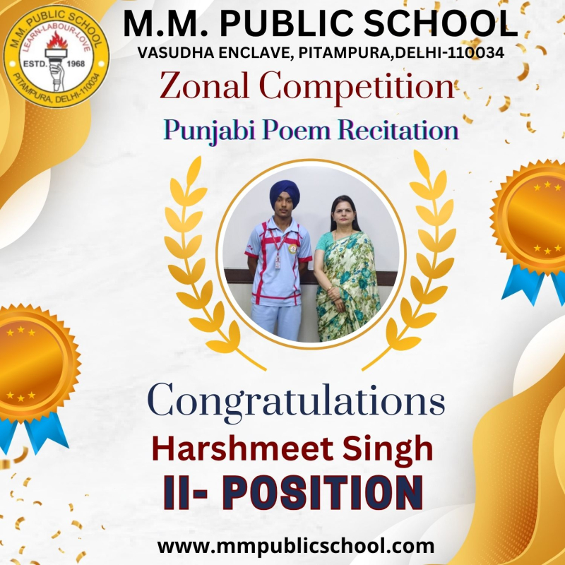 Achievement in Punjabi Poem Recitation Competition at Zonal Level