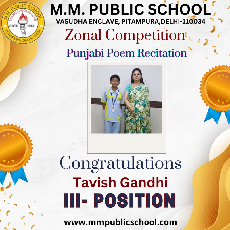 Achievement in Punjabi Poem Recitation Competition at Zonal Level