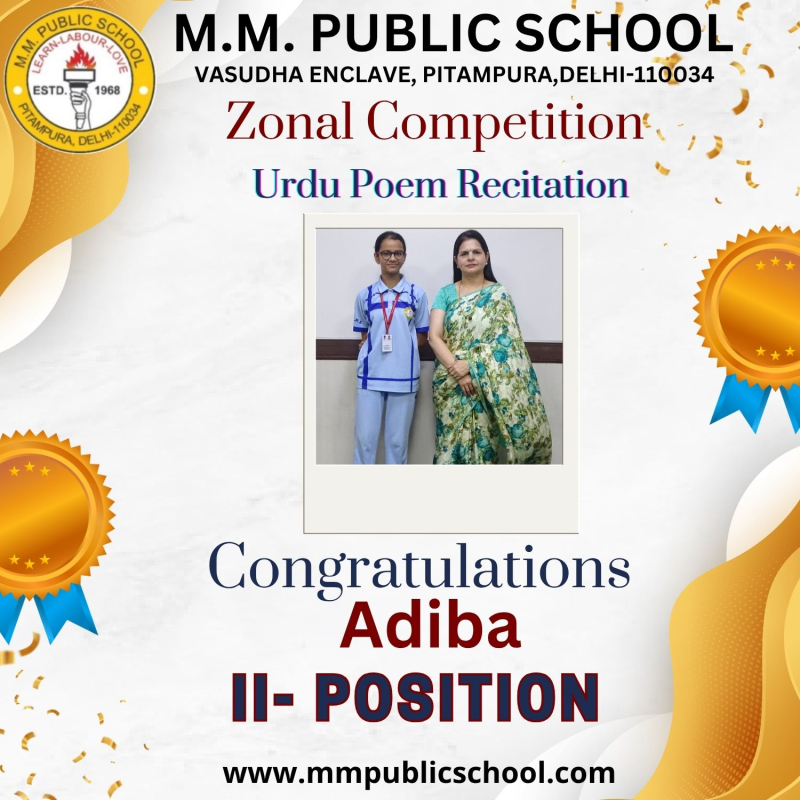Achievement in Urdu Poem Recitation Competition at Zonal Level