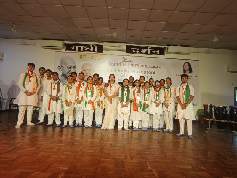 Gold Medal For Musical Performance