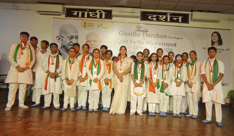 Gold Medal For Musical Performance