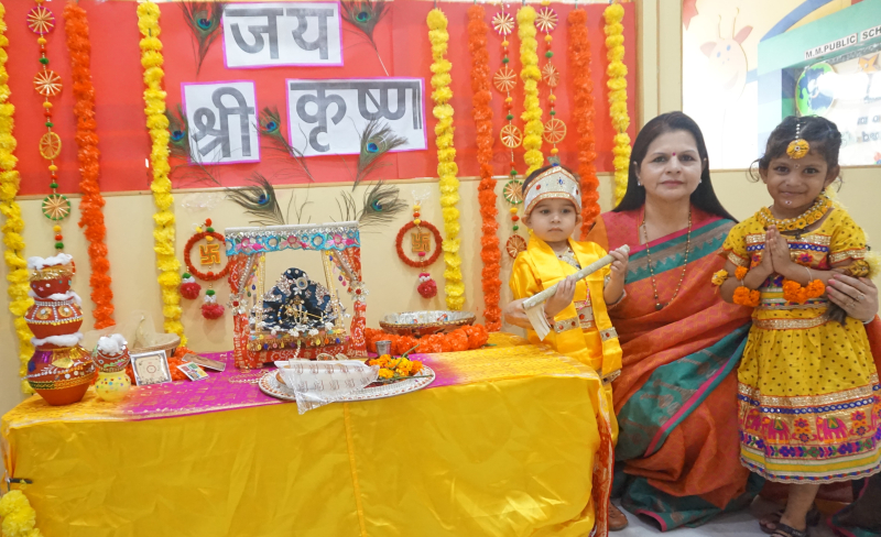Janmashtami Celebration
