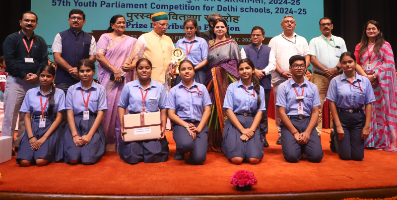 MMPS Awarded With 5th Position in 57th Youth Parliament