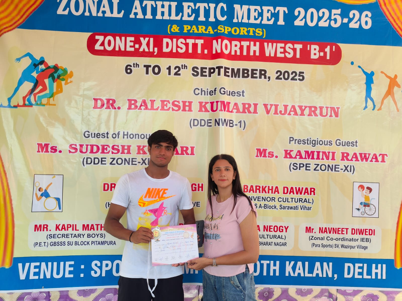 Marvellous Achievement in Athletic Meet