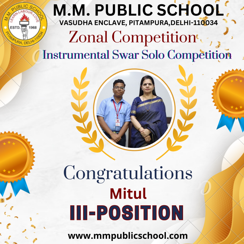 District Level Music Competition