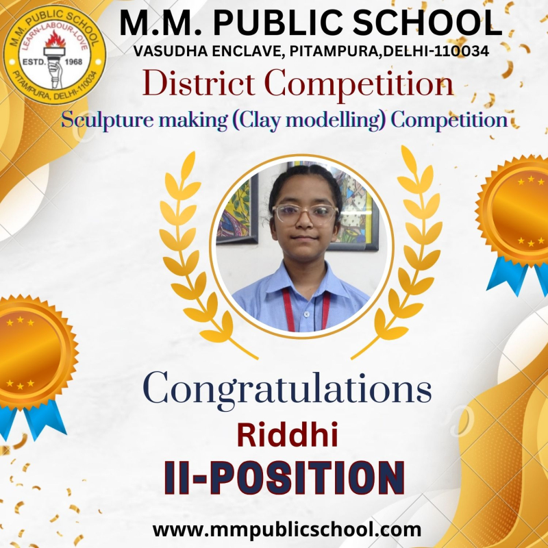 Proud Achievements of M.M.Public School