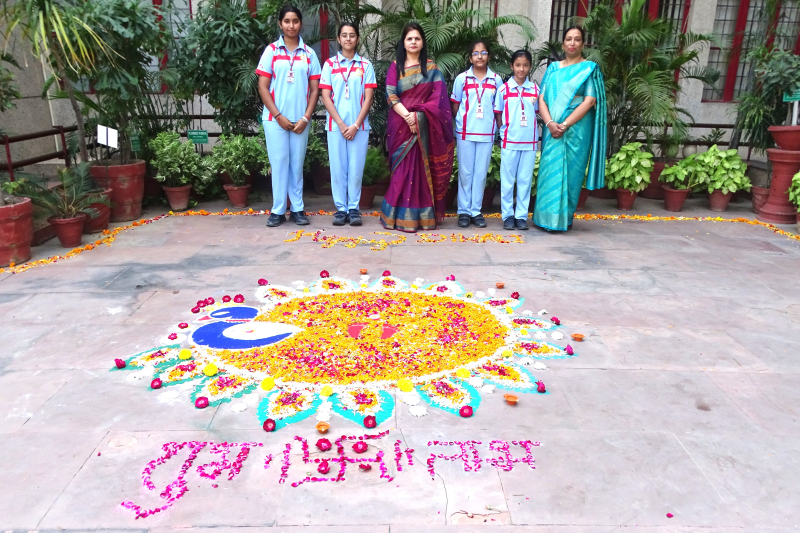Inter-House Rangoli Making Competition