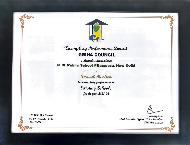 MMPS Receives Special Recognition at the 17th GRIHA Summit 2025!
