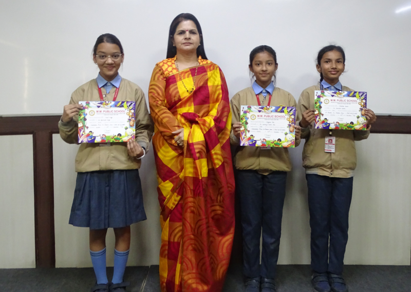 Fashion Show – Best Out of Waste