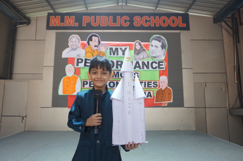 My Performance: Famous Personalities of India