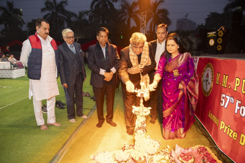 57th Founder’s Day and Annual Prize Distribution Function