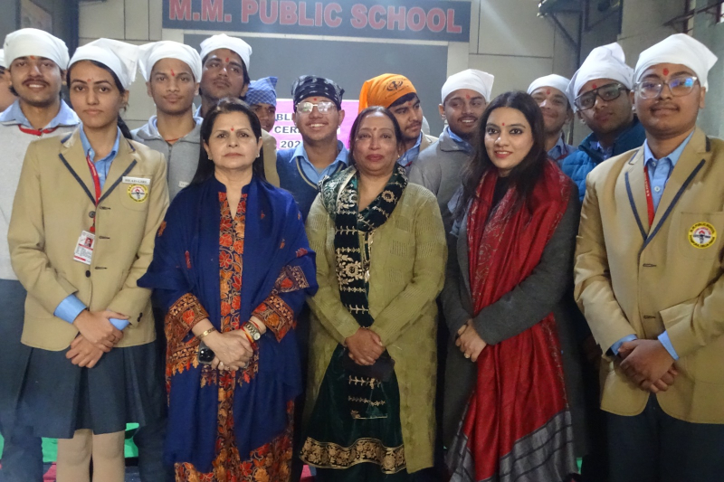 Spiritual Invocation for Class XII Success