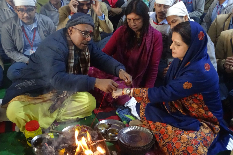 Spiritual Invocation for Class XII Success