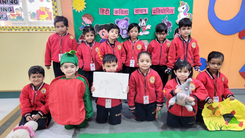 बाल प्रतिभा की मधुर प्रस्तुति: हिंदी कविता वाचन प्रतियोगिता