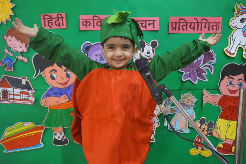 बाल प्रतिभा की मधुर प्रस्तुति: हिंदी कविता वाचन प्रतियोगिता
