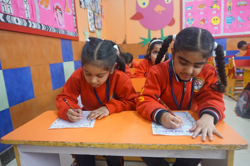 हिंदी सुलेख प्रतियोगिता