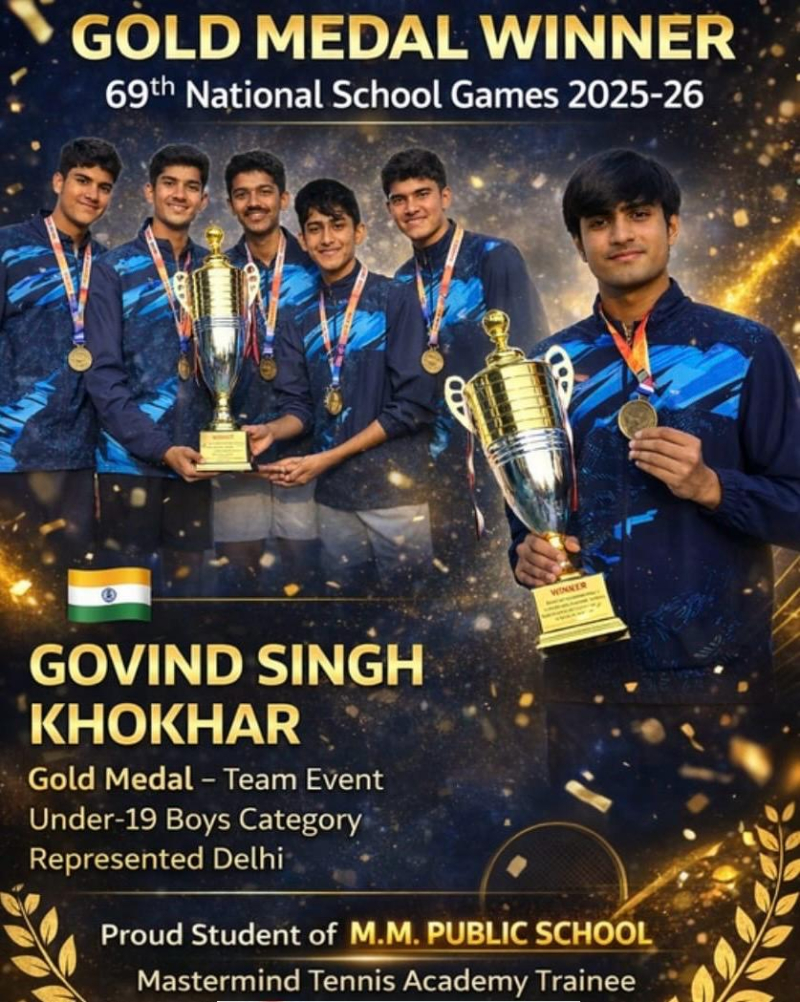 Outstanding Achievement at the 69th National School Games 2025–26