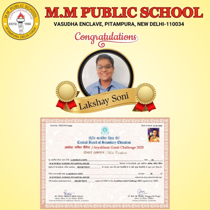 Meritorious Achievement in Aryabhata Ganit Challenge-2025