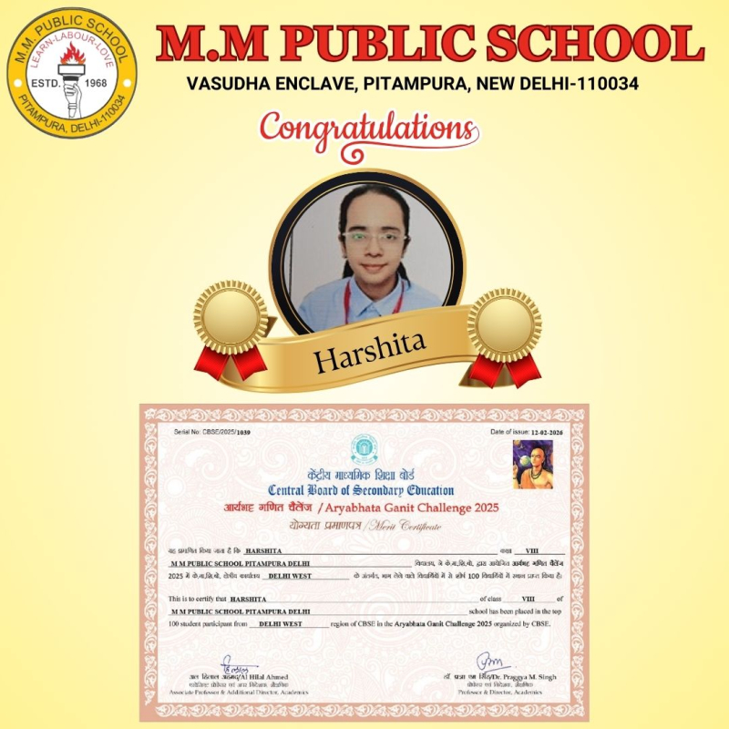 Meritorious Achievement in Aryabhata Ganit Challenge-2025