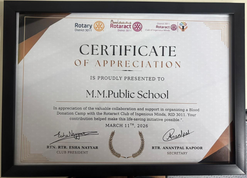 Blood Donation Camp at MMPS