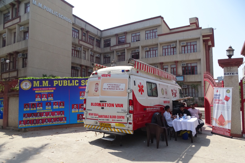 Blood Donation Camp at MMPS