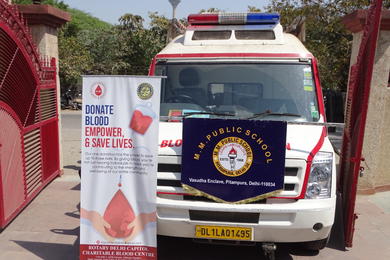 Blood Donation Camp at MMPS